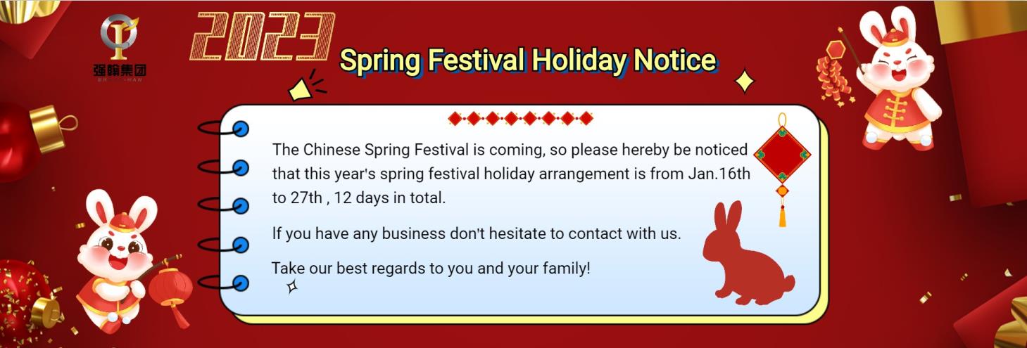 Bravo-Han Spring Festival Holiday Notice